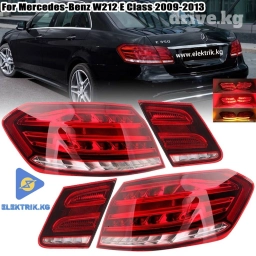 Комплект стоп-сигналов Mercedes-Benz 2013 г., Новый