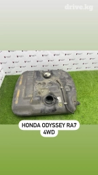 Топливный бак Honda 2002 г., Оригинал, Япония