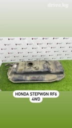 Топливный бак Honda 2004 г., Оригинал, Япония