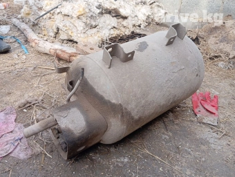 Топливный бак