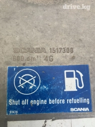 Топливный бак Scania Б/у, Оригинал, Германия