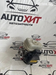 Блок ABS Lexus Б/у, Оригинал, США