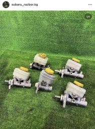 Главный тормозной цилиндр Субару оригинал б.у из Японии Так же на