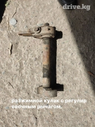 Разжимной кулак тормозной ЗИЛ 131