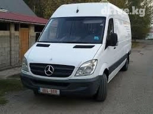 Запчасти по салону Рекс 906 Тормозной цилиндр Рекс 906 С дефектом