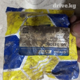 Продаю на фольксваген в3, гольф 3 рабочий цилиндр тормозной,новый в