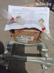 Скоба суппорта Тойота