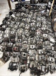 Комплект суппортов Toyota Б/у, Оригинал, Япония