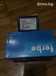 Комплект тормозных колодок Hyundai Новый, Аналог, Турция