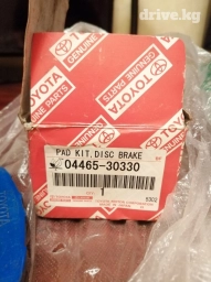 Предняя тормозная колодка Toyota 2016 г., Новый, Оригинал, Япония