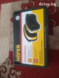 Предняя тормозная колодка ВАЗ (LADA) 2024 г., Новый, Оригинал, Россия