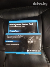 Комплект тормозных колодок Lexus Новый, Аналог, Япония