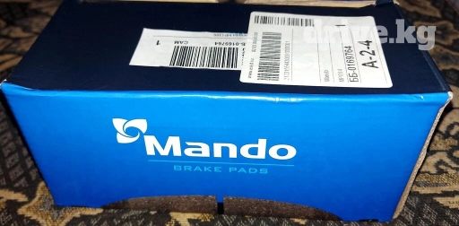 Комплект тормозных колодок Honda Новый