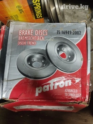 Тормозные колодки