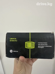 Предняя тормозная колодка Ssangyong Новый, Оригинал