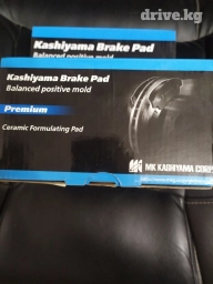 Комплект тормозных колодок Toyota 2018 г., Новый, Оригинал, Япония