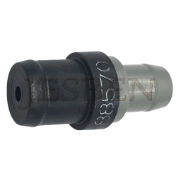 Трубка Toyota 2002 г., Новый, Оригинал, Япония