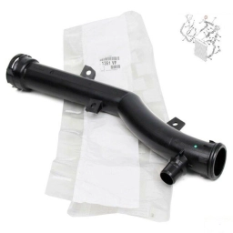 Патрубок системы охлаждения(пластиковый) Пежо/Ситроен #