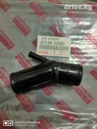 Патрубок Toyota 2010 г., Новый, Аналог