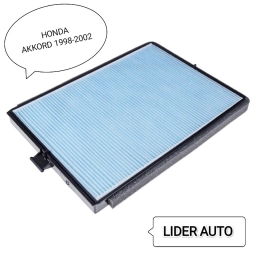 Салонный Фильтр, Новый, Аналог, Япония