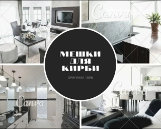 Фильтр, Новый, Оригинал, США