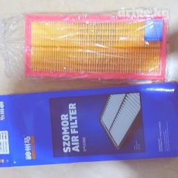 Воздушный фильр для LIXIANG L9, L8, L7 Расходники для Lixiang в