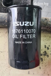 Масляный Фильтр, Новый, Аналог