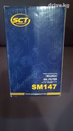 Масляный Фильтр, Новый, Оригинал, Германия