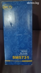 Масляный Фильтр, Новый, Оригинал, Германия