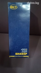 Масляный Фильтр, Новый, Германия