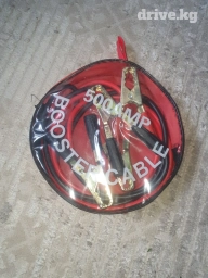 Автокосметика, Новый, Китай