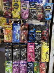 Автокосметика, Для салона, Новый, Оригинал, Китай