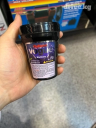 Автокосметика, Новый