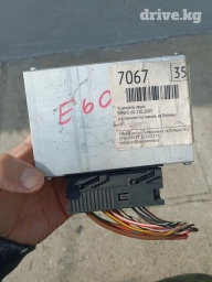 Автокосметика, Б/у, Оригинал, Германия