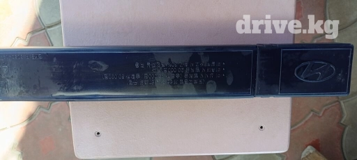 Автокосметика, Новый, Оригинал