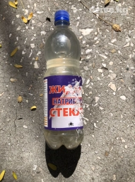 Автокосметика, Новый, Оригинал