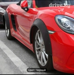 Автокосметика, Для кузова, Новый, Оригинал, Китай