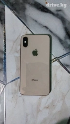 Айфон:xs
Акмулятор:78