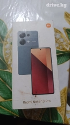 Держатели телефона