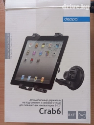 Автомобильный держатель на подголовник и лобовое стекло для планшета
