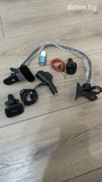 1) Мадулятор 2)телефон держатель для авто 3) для прикуривание