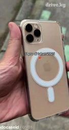 И деал састайания