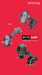 Держатель для смартфона в авто. Новый . В наличии магнитные держатели