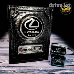 Именные обложки для авто документов и паспорта из натуральной кожи