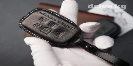 Здравствуйте, в наличии и назаказ чехлы для ключей Range rover