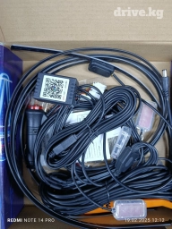 Салон разноцветная
Ватсап