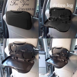 Автостолик