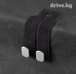 Крючок для салона в авто 
Цена:150 сом