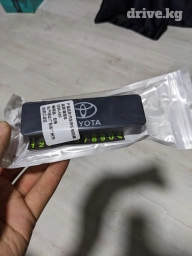 Продаю Автовизитку Тойота. Новая запечатанная. Самовывоз город Кант