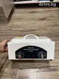 Сухожар для инструментов